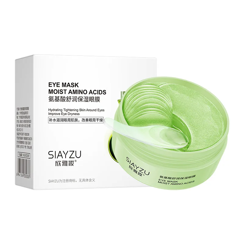 60Pcs Hyaluronic Acid Crystal  - Eye Pad Collagen recensie en prijs