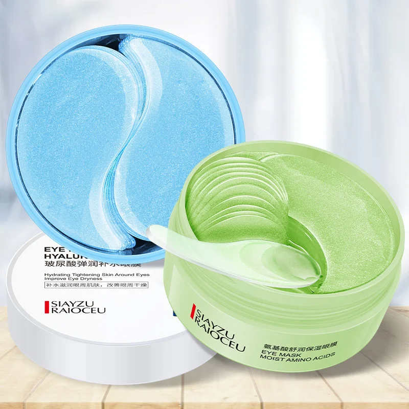 60Pcs Hyaluronic Acid Crystal  - Eye Pad Collagen recensie en prijs