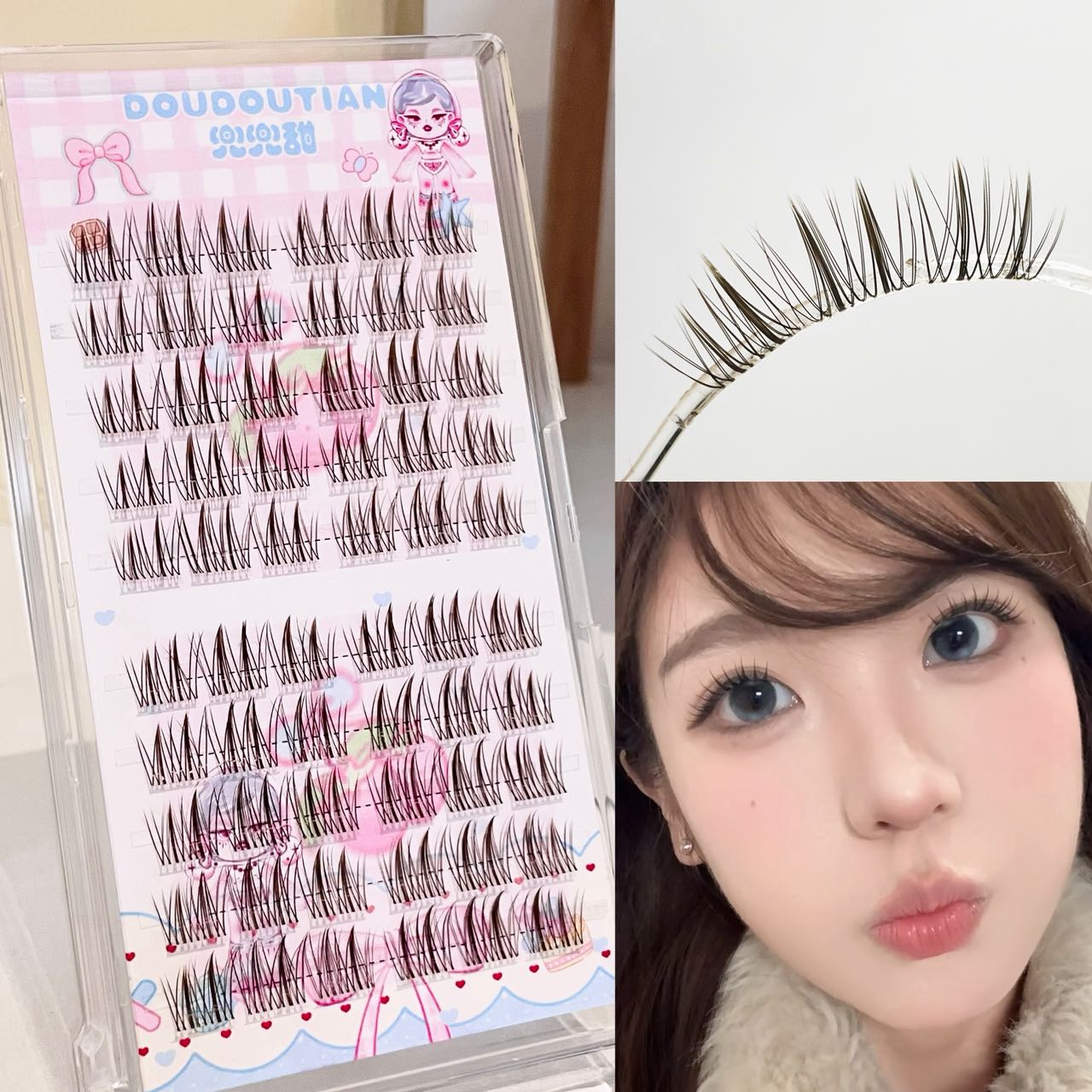 Doudoutian Brown Black Cluster - Eyelash Extension Eyelash recensie en prijs