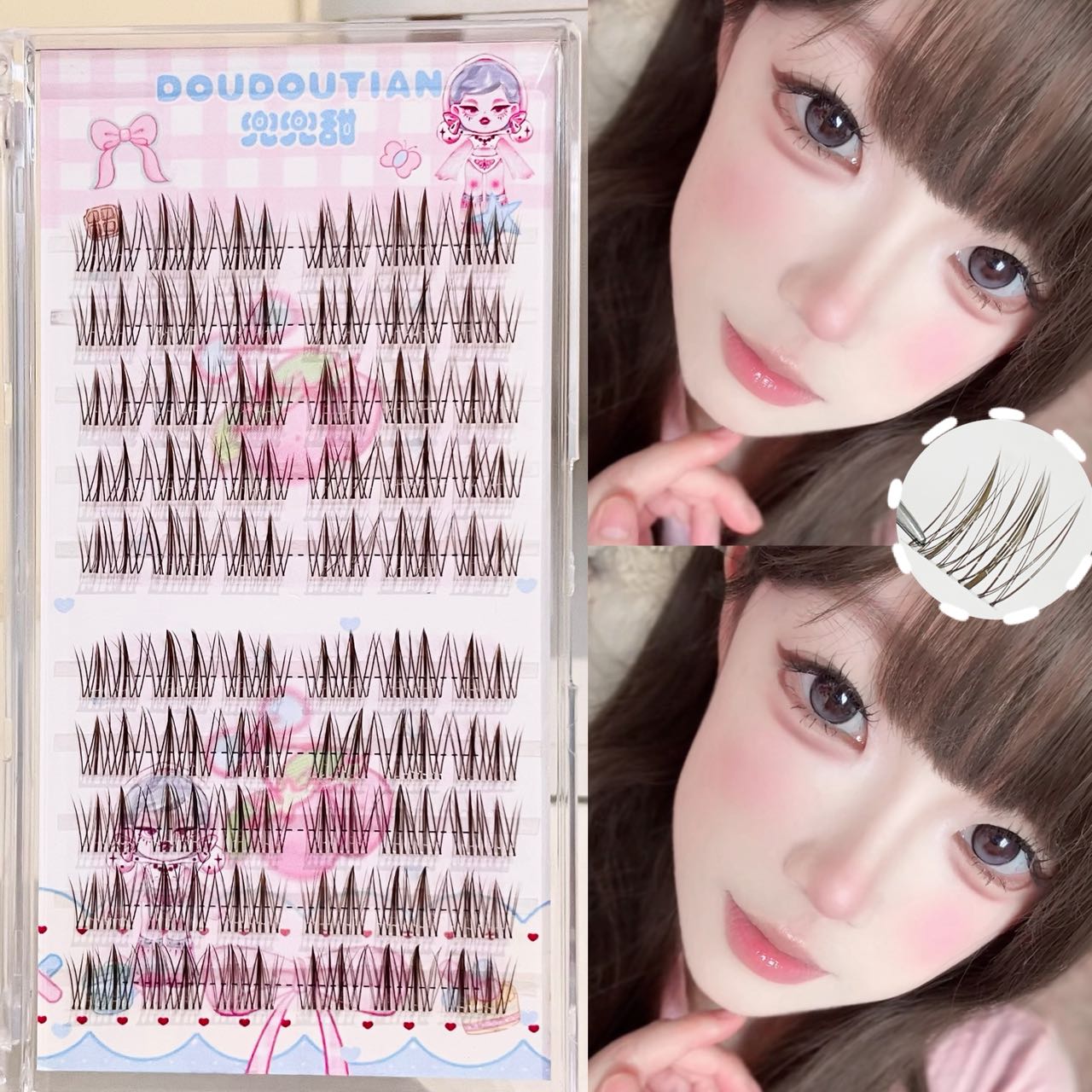 Doudoutian Brown Black Cluster - Eyelash Extension Eyelash recensie en prijs