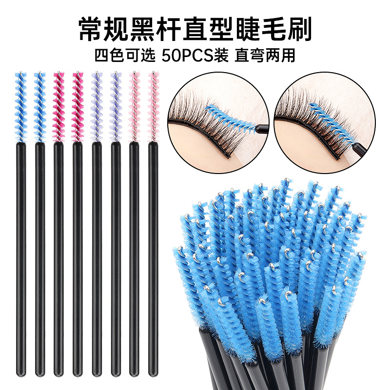 50Pcs/bag Nylon Disposable Eye - Eyelash Extension Eyelash recensie en prijs